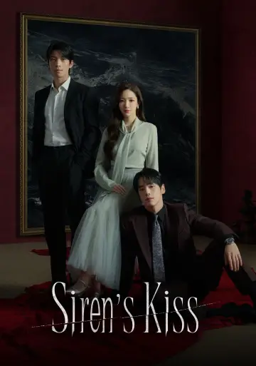Plakat к сериалу "Pocałunek syreny" #1414971