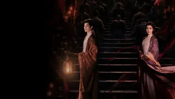 Zasłona do serialu "心间错" #1479155