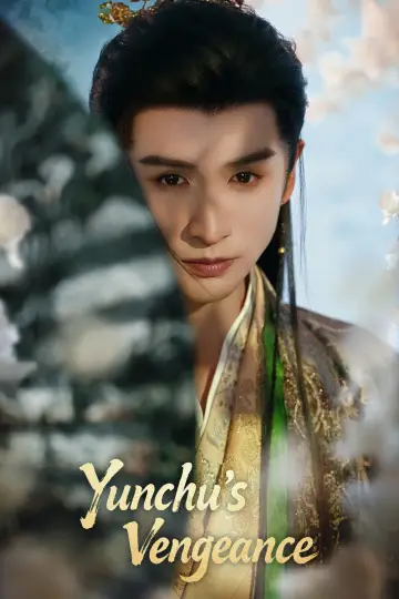 Plakat do serialu "云初令" #1745149
