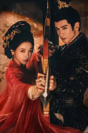 Plakat do serialu "云初令" #1803517