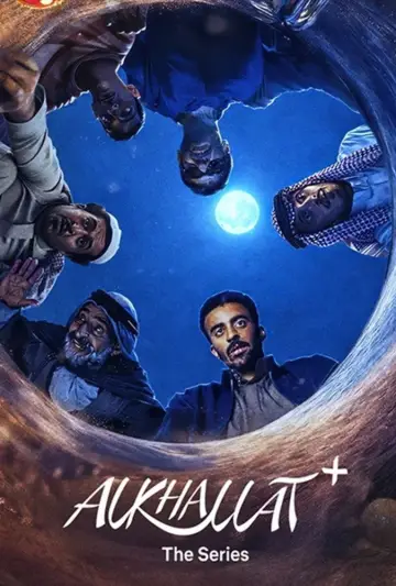 Plakat do serialu "Alkhallat+: Serial" #1486189