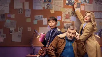 Zasłona do serialu "Капитан Туман" #1600487