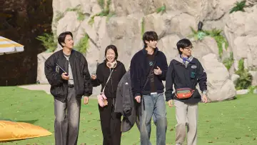 Zasłona do serialu "유재석 캠프" #1485203