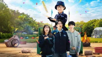 Zasłona do serialu "유재석 캠프" #1485204