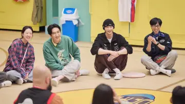 Zasłona do serialu "유재석 캠프" #1485206