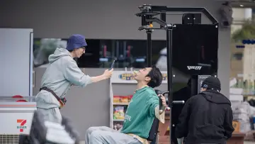 Zasłona do serialu "유재석 캠프" #1485207