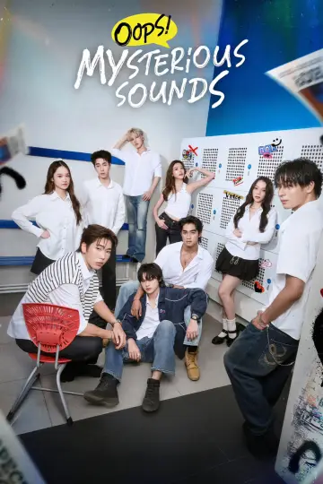 Plakat do serialu "สืบเสียงปริศนา..อุ๊ย! เสียงหัวใจเธอดังกว่า" #1654887