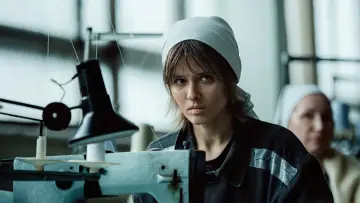Zasłona do serialu "Холод" #1226352