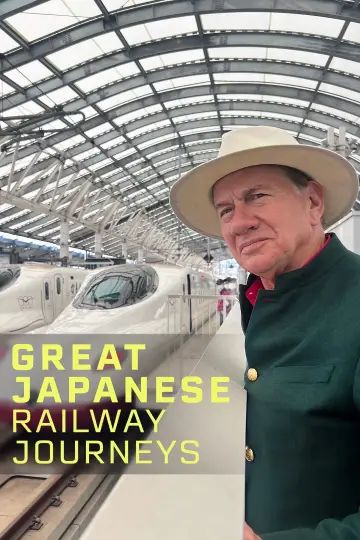 Plakat do serialu "Great Japanese Railway Journeys" #1555239