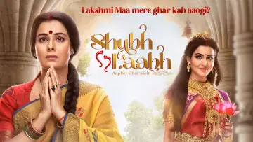 Zasłona do serialu "Shubh Laabh Aapkey Ghar Mein" #1546422