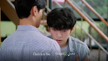 Zasłona do serialu "너에게 체크인" #1551308