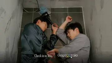 Zasłona do serialu "너에게 체크인" #1551309
