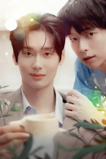 Plakat do serialu "너에게 체크인" #1551312