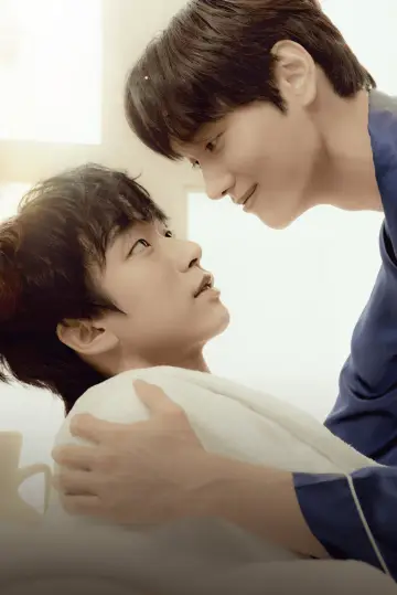 Plakat do serialu "너에게 체크인" #1551313