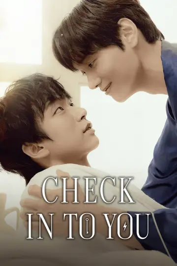 Plakat do serialu "너에게 체크인" #1551315