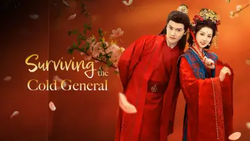 Zasłona do serialu "醉卧美人膝" #1499293