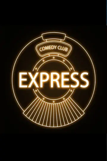 Comedy Club Express plakat