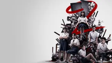 Zasłona к сериалу "Girl From Nowhere The Reset" #1475959