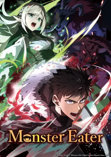 魔物喰らいの冒険者～俺だけ魔物を喰らって強くなる～ plakat