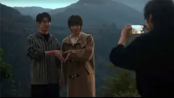 Zasłona do serialu "寒阳风起春山境" #1844110