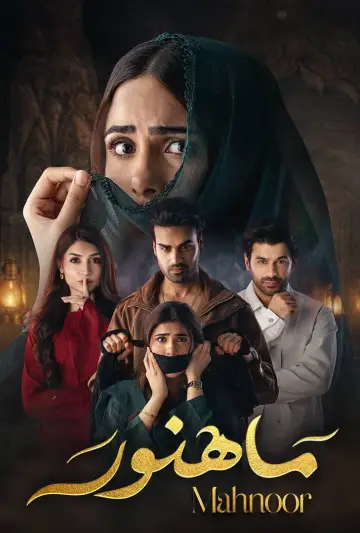 Mahnoor plakat