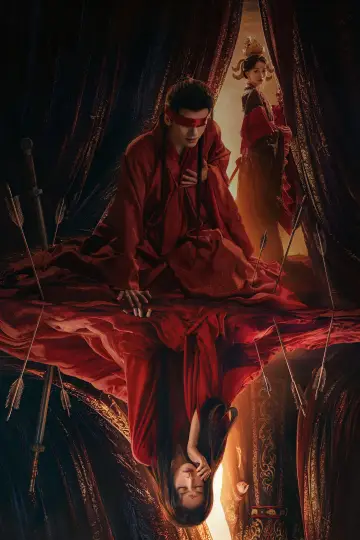 Plakat do serialu "凤不栖" #1672117