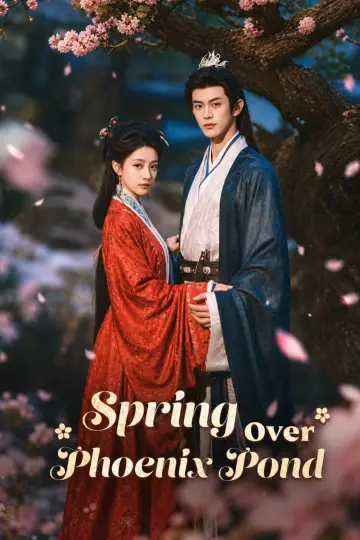 Plakat do serialu "凤池生春" #1481309