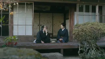 Zasłona do serialu "悪魔の手毬唄" #1883406