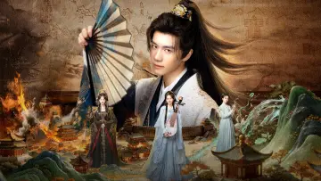 Zasłona к сериалу "逍遥四公子" #1478661