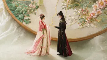 恰逢春 plakat
