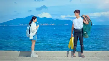 Zasłona к сериалу "아주르 스프링" #1474260