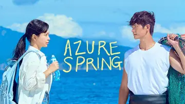 Zasłona к сериалу "아주르 스프링" #1474261