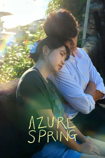 아주르 스프링 plakat