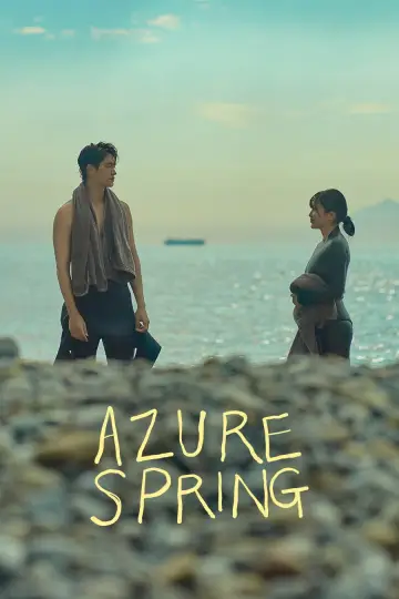 Plakat к сериалу "아주르 스프링" #1474277