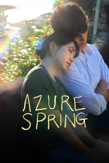Plakat к сериалу "아주르 스프링" #1474279