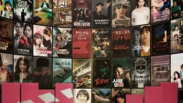 Zasłona к сериалу "디렉터스 아레나" #1488971