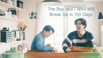 Zasłona do serialu "100日後に別れる僕と彼" #1488933
