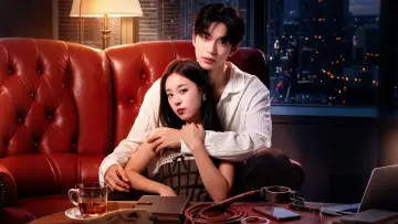 Zasłona do serialu "검사의 은밀한 진료" #1496959