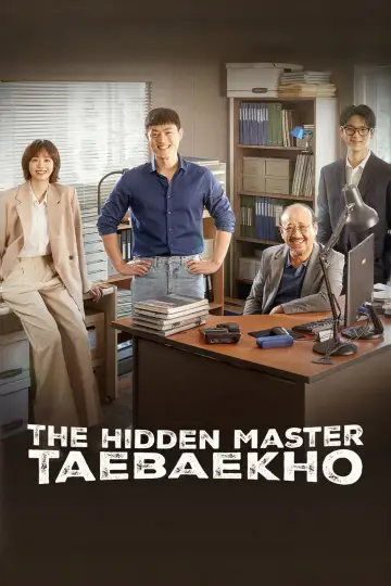Ukryty mistrz: Tae Baek Ho plakat