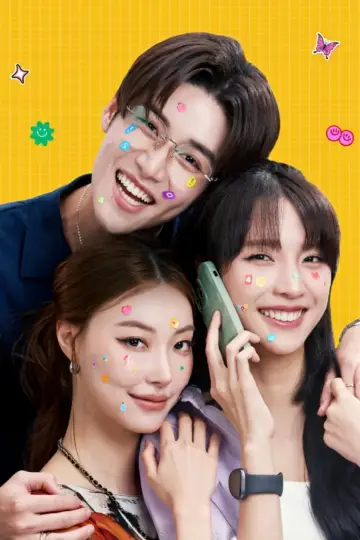 Plakat do serialu "MuTeLuv: Hello, Is This Luck?" #1604041