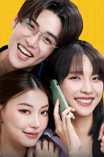 Plakat do serialu "MuTeLuv: Hello, Is This Luck?" #1604042