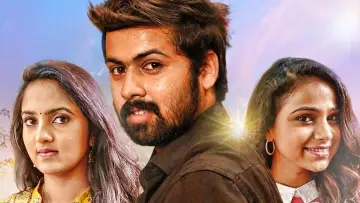 Zasłona к сериалу "Poove Unakkaga" #1343851