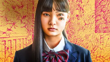 Zasłona do serialu "ストレンジ -伊藤潤二の夜も眠れぬ奇妙な話-" #1916321