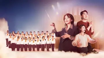 앙상블 plakat