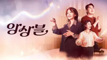 Zasłona do serialu "앙상블" #1497944