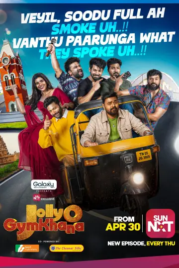 Jolly O Gymkhana plakat