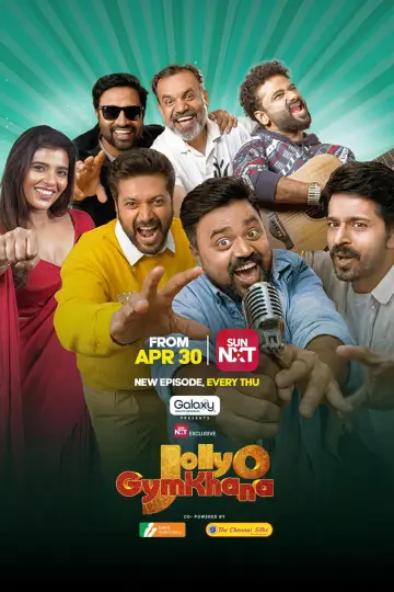 Plakat do serialu "Jolly O Gymkhana" #1496720