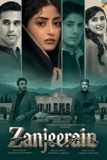 Plakat do serialu "Zanjeerain" #1231108