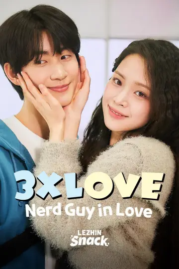 3XLOVE: 미남은 괴로워 plakat