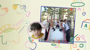 Zasłona do serialu "TXT의 육아일기" #1511712